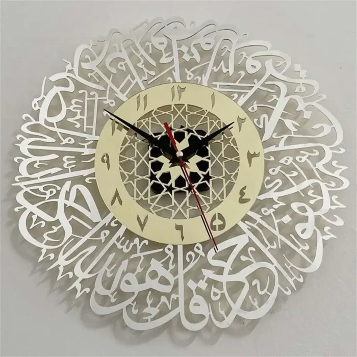 Horloge murale à quartz islamique en acrylique