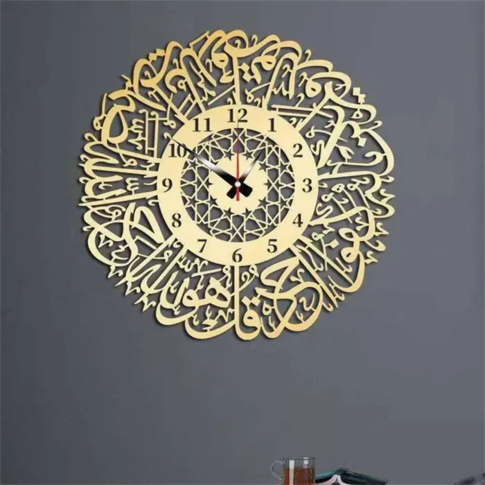 Horloge murale à quartz islamique en acrylique