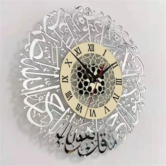 Horloge murale à quartz islamique en acrylique