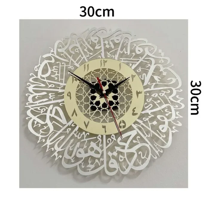 Horloge murale à quartz islamique en acrylique