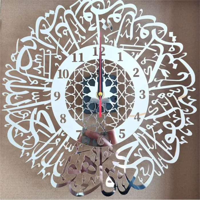 Horloge murale à quartz islamique en acrylique