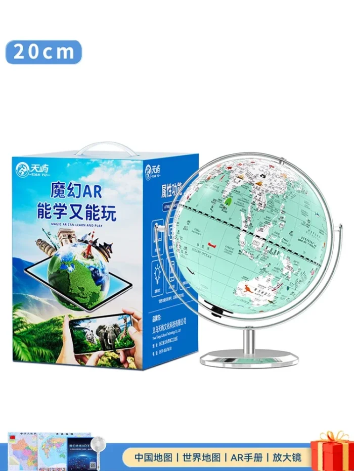 Globe terrestre lumineux pour bureau
