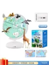 Globe terrestre lumineux pour bureau – Image 17