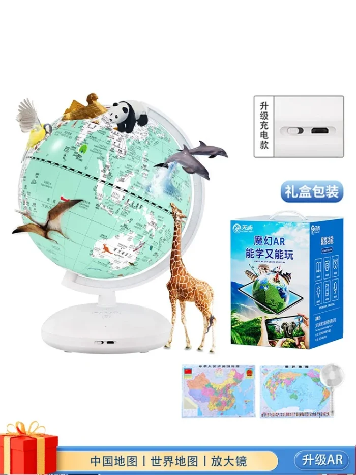 Globe terrestre lumineux pour bureau