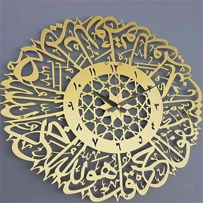 Horloge murale à quartz islamique en acrylique