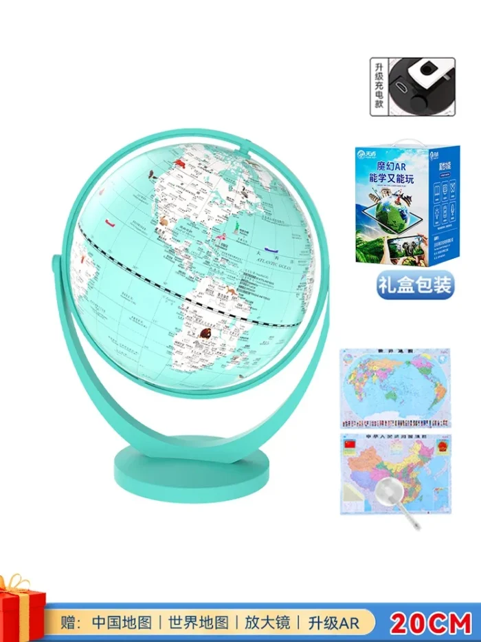 Globe terrestre lumineux pour bureau