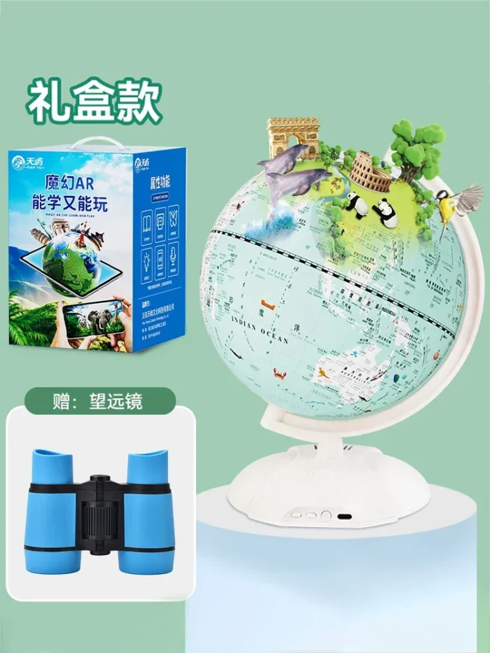 Globe terrestre lumineux pour bureau
