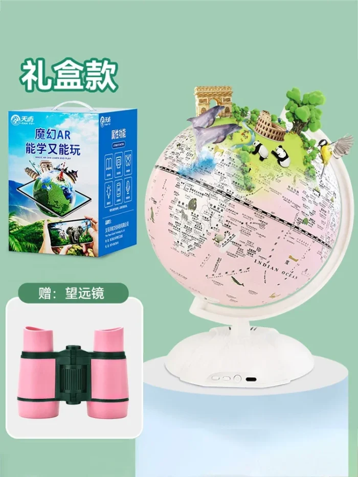 Globe terrestre lumineux pour bureau