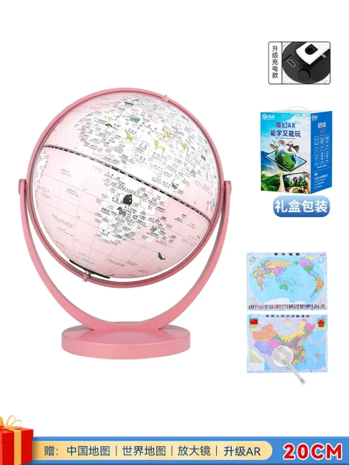 Globe terrestre lumineux pour bureau