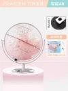 Globe terrestre lumineux pour bureau – Image 14