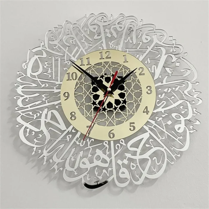 Horloge murale à quartz islamique en acrylique