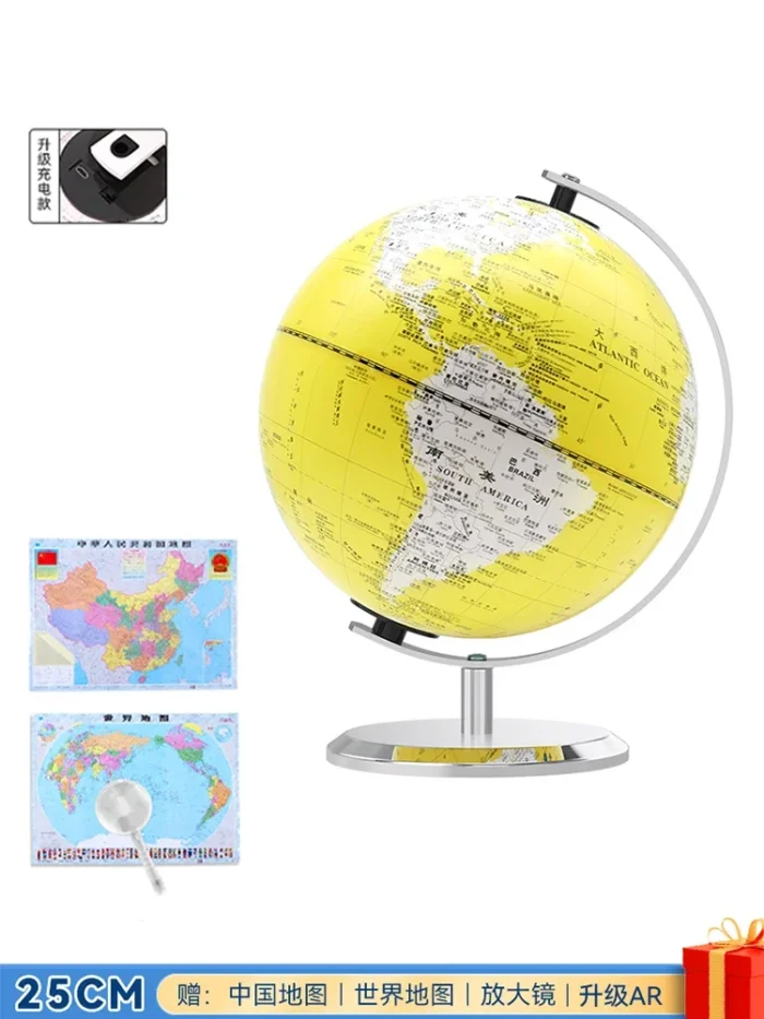 Globe terrestre lumineux pour bureau