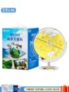Globe terrestre lumineux pour bureau – Image 6