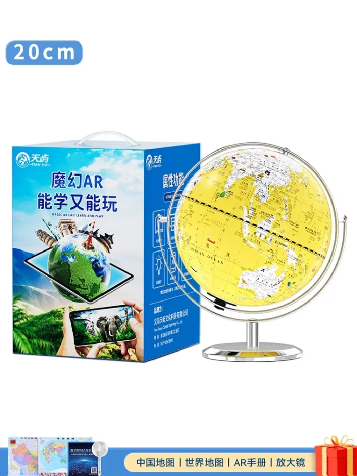Globe terrestre lumineux pour bureau