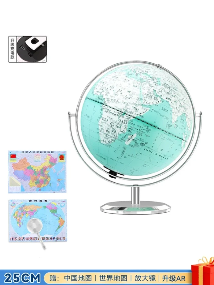 Globe terrestre lumineux pour bureau